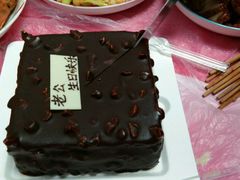 android_upload_pic-21cake廿一客蛋糕