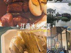 -西塘人家•黑金冠本地好店
