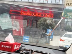 -食为先庐畔渔歌(合作化路店)