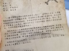 -暴风岛沉浸式体验馆(百联世纪店)