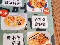 -树厨贵州菜(大十字店)