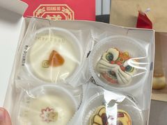 -祥禾饽饽铺·中式糕点(北京来福士店)