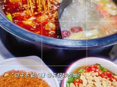 -小向麻辣烫(天街总店)