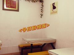 -老周记顺德双皮奶