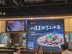-陶德砂锅(蜀汉路店)