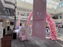 -禾丽康美医疗美容医院