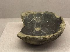 -北京大学赛克勒考古与艺术博物馆