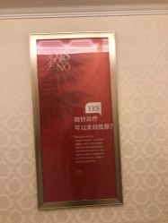-昆明梦想医疗美容医院