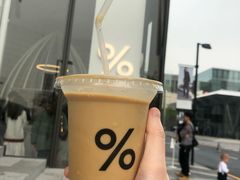 -% Arabica阿拉比卡咖啡(深圳湾万象城店)