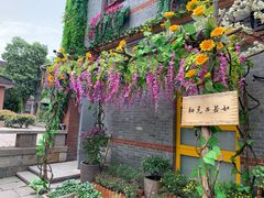 -衣裳街历史文化街区