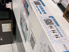 -纳吉亚猫专科动物医院博雅分院