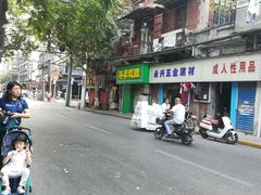 -吉庆街美食广场