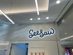 -Seesaw Coffee(上海国金中心店)