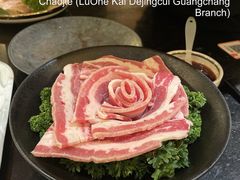 -烧肉达人(凯德晶萃店)