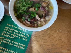 -东兴顺爆肚张
