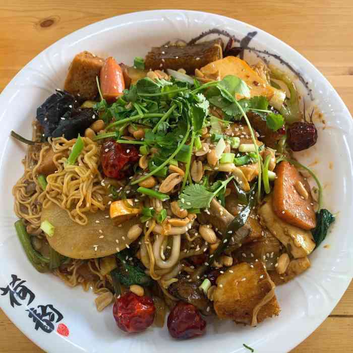 京夫子麻辣烫麻辣香锅-"第一次吃这家,不知道是不是新开的店,菜的.