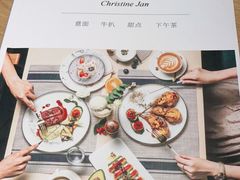 -JANS意式简餐厅·惠灵顿牛排