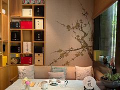 -梅间堂茶馆(绿地缤纷城店)