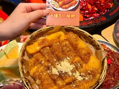 -牛市坎火锅(建设路店)