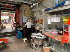 -司徒世家·兵马司林粽球(牌坊街店)