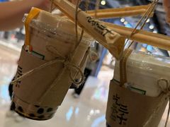 -吃茶三千(海港城店)