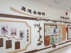 -上海爱以德护理院·康复(宝山院)