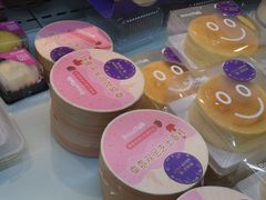 -BreadTalk面包新语·烘焙蛋糕(中心书城店)