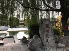 -华清宫景区