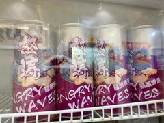 -宾朋海鲜饭庄(兴海路店)