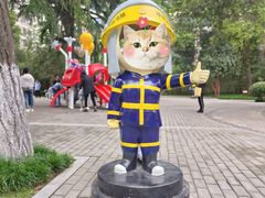 -西安市长乐公园