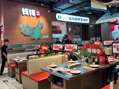 -钱锋炭缸烧烤(南湖大路总店)