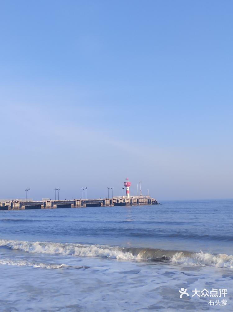 北戴河欢乐湾新升级新地标