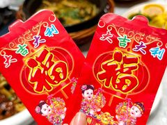 -聚丰园•湖鲜餐厅(阿红私房菜梅石路店)