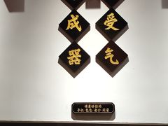 -受气牛肉·重庆耙牛肉(来福士店)