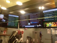 -TPLUS茶家(淮海店)