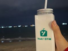 -自然椰·海南清补凉(海月广场店)