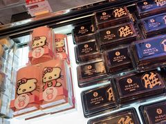 -燃厚蛋糕(卓展中信城店)