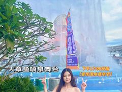 -三亚红色娘子军演艺公园景区