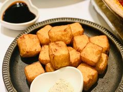 茉莉花糍粑-眉州东坡(国贸店)