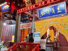 景点-陈文龙尚书庙