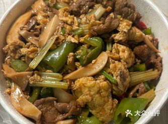 今天的午饭就选这个了！