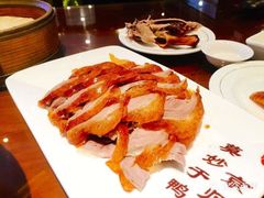 -北京全聚德(天安门店)