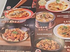 -李老哈·东北菜(宋园路店)