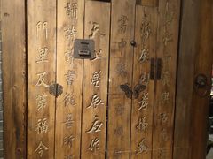 -局气烤鸭·北京菜(前门店)