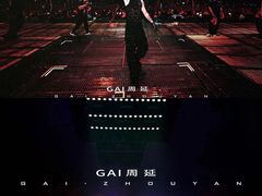 -梦之蓝青奥体育公园体育馆