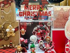 -泡泡玛特POPMART(正弘城店)