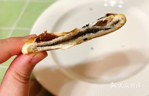 Sesame Sugar Pancake