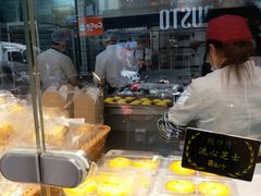 -鲍师傅糕点(春熙路店)