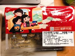 -周黑鸭(北京海淀区新中关店)