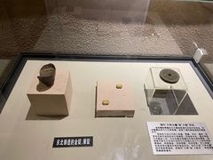 -沈阳金融博物馆